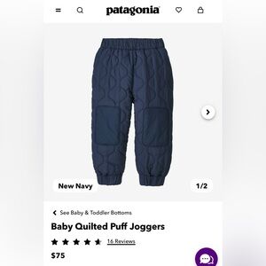Patagonia Quilted Puff Joggers